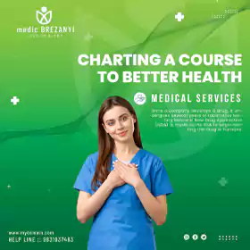 Instagram Medical Ads Banner Design